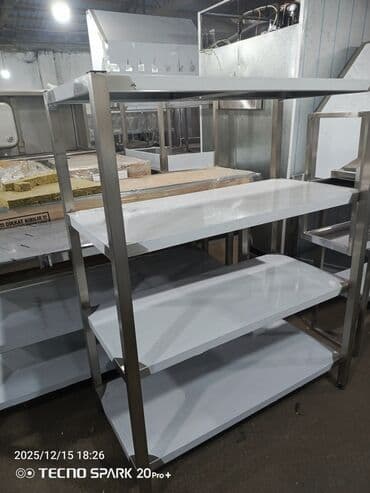 nerjaveyka: Paslanmayan poladdan çoxsəviyyəli rəf sistemi - Material: AISI lalafo.az -da — 2 nerjaveyka: Paslanmayan poladdan çoxsəviyyəli rəf sistemi - Material: AISI — 2