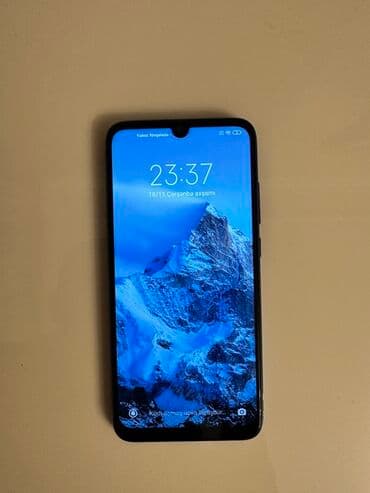 Redmi Note 7, 64 GB, rəng - Mavi, Barmaq izi lalafo.az -da Redmi Note 7, 64 GB, rəng - Mavi, Barmaq izi