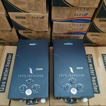 Məhsul: Qazla işləyən su qızdırıcıları Brendlər və güc: - ALEV – 32 lalafo.az -da Məhsul: Qazla işləyən su qızdırıcıları Brendlər və güc: - ALEV – 32