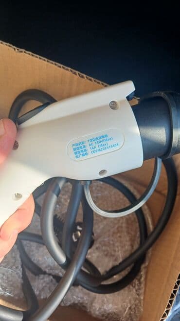 Batıq çıxaran alət: Məhsul: Elektrik avtomobilləri üçün daşına bilən şarj qurğusu (EVSE) – lalafo.az -da — 3 Batıq çıxaran alət: Məhsul: Elektrik avtomobilləri üçün daşına bilən şarj qurğusu (EVSE) – — 3