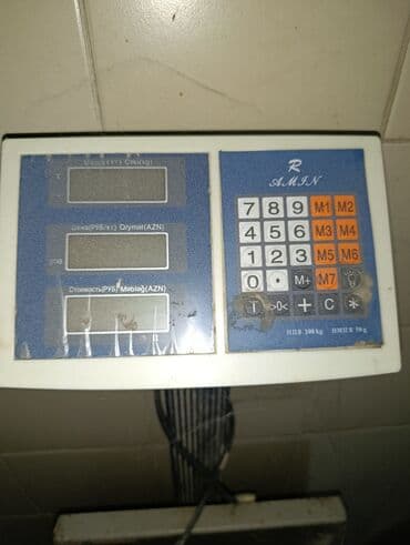 Elektron lalafo.az -da Elektron