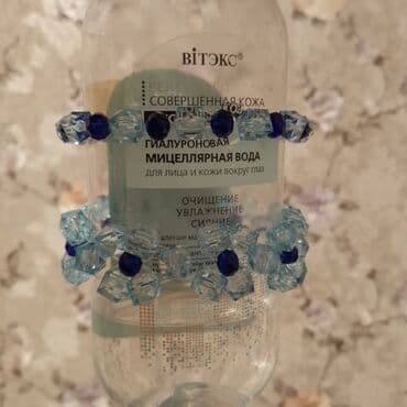 Цепочки: Kristal muncuqlardan 2 ədəd bilərzik, qol bağ. Gül bilərzik və sadə at lalafo.az — 3 Цепочки: Kristal muncuqlardan 2 ədəd bilərzik, qol bağ. Gül bilərzik və sadə — 3