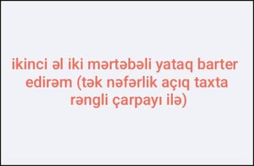 İşlənmiş, İkinəfərlik çarpayı, Bazasız, Matrassız, Siyirməsiz lalafo.az -da İşlənmiş, İkinəfərlik çarpayı, Bazasız, Matrassız, Siyirməsiz