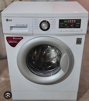 SurayPaltaryuyan LG 6 kq 250 azn Əla vəziyyətdədir, tam işləkdir heç lalafo.az -da SurayPaltaryuyan LG 6 kq 250 azn Əla vəziyyətdədir, tam işləkdir heç