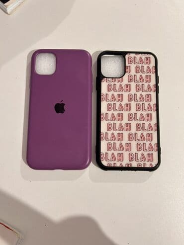 IPhone 11 üçün 2 ədəd kabro: - Uyğunluq: iPhone 11 (ikili kamera lalafo.az -da IPhone 11 üçün 2 ədəd kabro: - Uyğunluq: iPhone 11 (ikili kamera