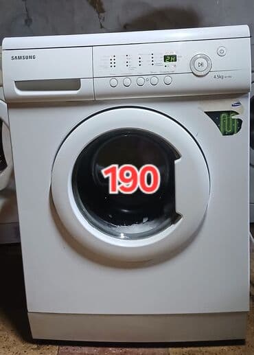 Paltaryuyan maşın Samsung, 4 kq, Avtomat, Qurutmasız, Kredit yoxdur lalafo.az -da Paltaryuyan maşın Samsung, 4 kq, Avtomat, Qurutmasız, Kredit yoxdur