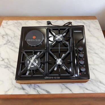 Elektrik sobası Quraşdırılan, 4 gözlü, Yeni lalafo.az -da Elektrik sobası Quraşdırılan, 4 gözlü, Yeni