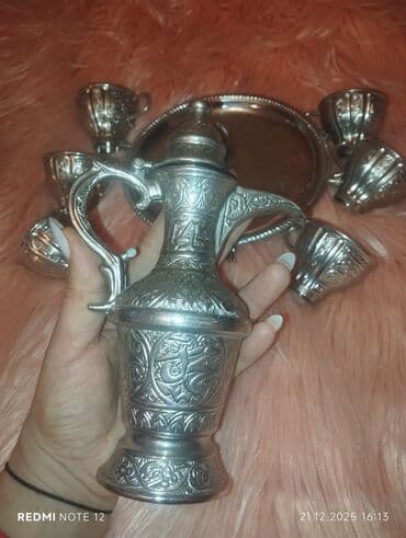 Çay dəsti, rəng - Gümüşü, Metal lalafo.az -da Çay dəsti, rəng - Gümüşü, Metal