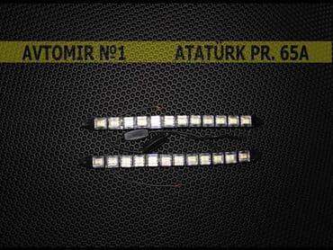 Axan led işıqlar 12-lik 🚙🚒 Ünvana və Bölgələrə ödənişli çatdırılma lalafo.az -da Axan led işıqlar 12-lik 🚙🚒 Ünvana və Bölgələrə ödənişli çatdırılma