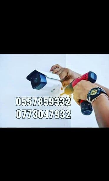 Kamera Ustasi Damafon ustasi Kamera qurawdirilma satiw Damafonlar lalafo.az -da Kamera Ustasi Damafon ustasi Kamera qurawdirilma satiw Damafonlar