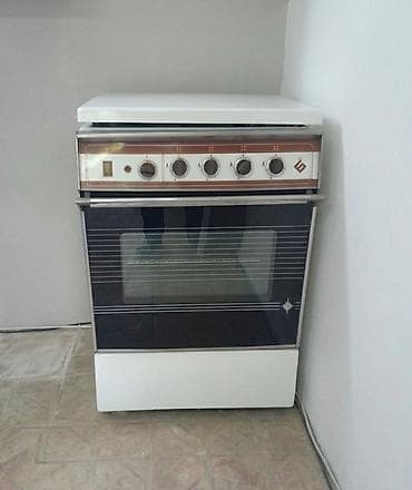 Qaz plitəsi Ayrıca dayanan, 4 gözlü, İşlənmiş lalafo.az -da Qaz plitəsi Ayrıca dayanan, 4 gözlü, İşlənmiş
