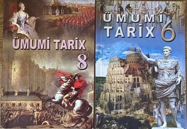 Dərsliklərin hər biri çox yaxşı vəziyyətdədir 8ci sinif ümumi tarix lalafo.az -da Dərsliklərin hər biri çox yaxşı vəziyyətdədir 8ci sinif ümumi tarix