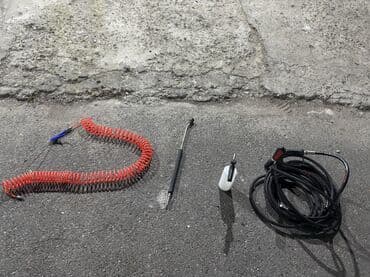 Yüksək təzyiqli yuma üçün aksesuar dəsti Təsvir: - Avtoyuma və lalafo.az -da Yüksək təzyiqli yuma üçün aksesuar dəsti Təsvir: - Avtoyuma və