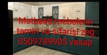 новые кухонные гарнитуры: Xidmət: Mətbəx mebellərinin hazırlanması və təmiri Təsvir: - Fərdi at lalafo.az — 1 новые кухонные гарнитуры: Xidmət: Mətbəx mebellərinin hazırlanması və təmiri Təsvir: - Fərdi — 1