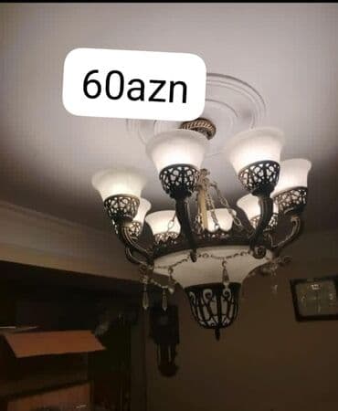 Çılçıraq, 7 lampa, Farfor lalafo.az -da Çılçıraq, 7 lampa, Farfor