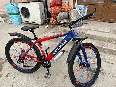 Salam 29 luq Dag Velsopedi prablmei yoxdur 1 ayin velospedi az surulub lalafo.az -da Salam 29 luq Dag Velsopedi prablmei yoxdur 1 ayin velospedi az surulub