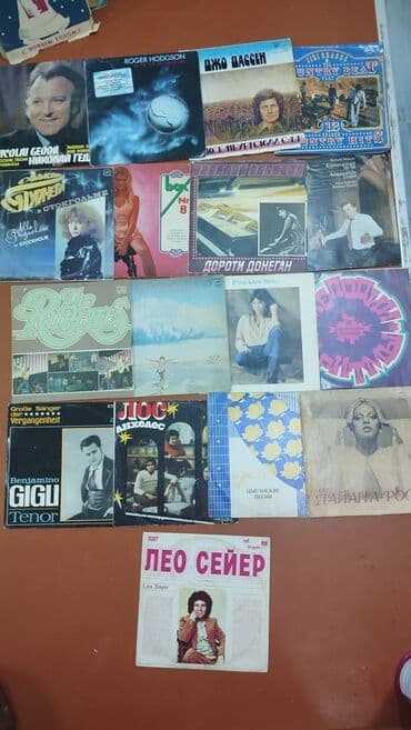 Məhsul: Vinil plastinka kolleksiyası Təsvir: - Müxtəlif janr və lalafo.az -da Məhsul: Vinil plastinka kolleksiyası Təsvir: - Müxtəlif janr və