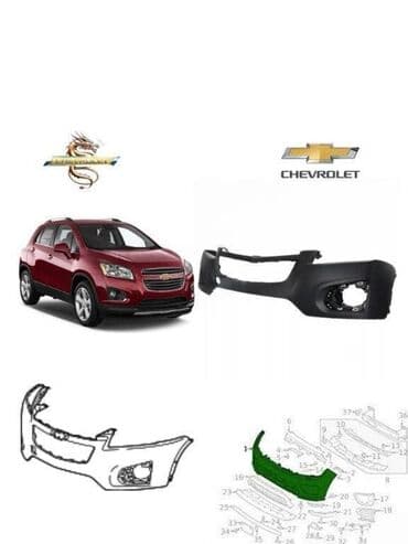 Ön, Chevrolet Trax 2016 il, Çin, Pulsuz çatdırılma, Rayonlara çatdırılma, Ünvandan götürmə lalafo.az -da Ön, Chevrolet Trax 2016 il, Çin, Pulsuz çatdırılma, Rayonlara çatdırılma, Ünvandan götürmə