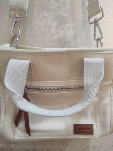Çiyin çantası, Pull & Bear lalafo.az -da Çiyin çantası, Pull & Bear