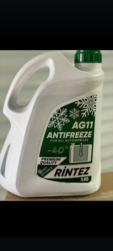 Məlumat üçün bu nömrə ilə əlaqə saxlayın lalafo.az -da — 8 Məlumat üçün bu nömrə ilə əlaqə saxlayın — 8