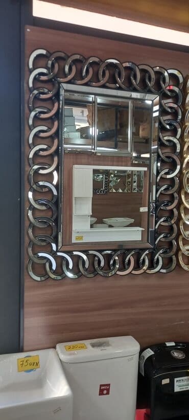 Güzgü Divar üçün, Düzbucaqlı, Dekorativ, Çərçivə ilə lalafo.az -da Güzgü Divar üçün, Düzbucaqlı, Dekorativ, Çərçivə ilə