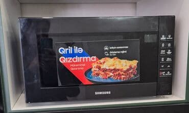 Сепараторы: Микроволновка Samsung, Отдельностоящая, С грилем, цвет - Черный at lalafo.az — 1 Сепараторы: Микроволновка Samsung, Отдельностоящая, С грилем, цвет - Черный — 1