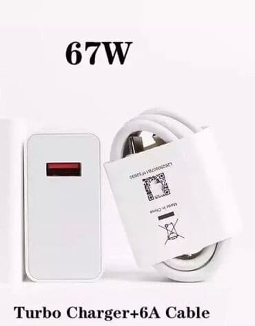 Simsiz şarj cihazı > 20 Vt lalafo.az -da Simsiz şarj cihazı > 20 Vt