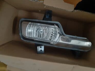 Sağ, Duman əleyhinə faralar, Khazar lalafo.az -da Sağ, Duman əleyhinə faralar, Khazar