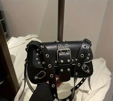 Çiyin çantası lalafo.az -da Çiyin çantası