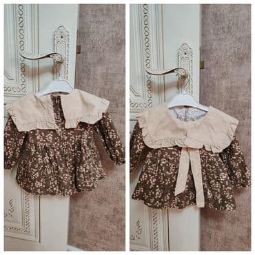 Don, Gündəlik, 1 - 2 yaş lalafo.az -da Don, Gündəlik, 1 - 2 yaş