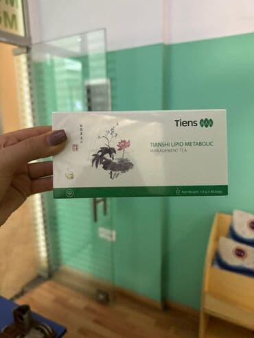 “Antilipid çayı”tam təbii bitkilərdən hazırlanan çay.Qan damarlarını lalafo.az -da “Antilipid çayı”tam təbii bitkilərdən hazırlanan çay.Qan damarlarını