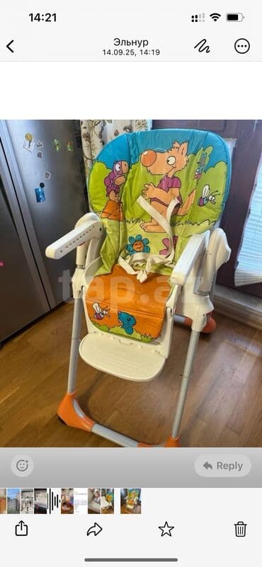 Chicco ushag masasi Istifade olunub 2 il, yaxshi veziyetde, 50 manat lalafo.az -da Chicco ushag masasi Istifade olunub 2 il, yaxshi veziyetde, 50 manat