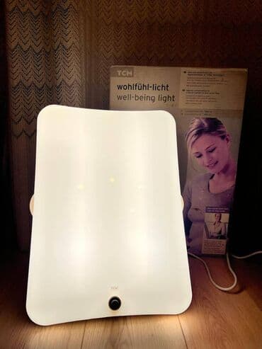 Masa üstü və divar üstü lampa lalafo.az -da Masa üstü və divar üstü lampa