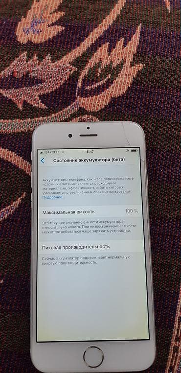 IPhone 6, 16 GB, Space Gray, Barmaq izi lalafo.az -da IPhone 6, 16 GB, Space Gray, Barmaq izi