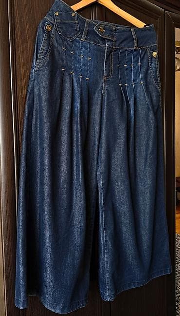 Məhsul: Denim kulet (kloş kəsimli geniş şalvar-ətək) - Material: Orta at lalafo.az Məhsul: Denim kulet (kloş kəsimli geniş şalvar-ətək) - Material: Orta
