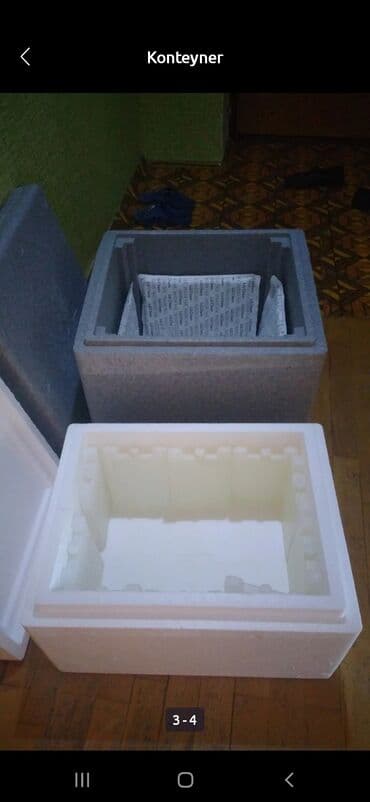 Termo konteyner
Penoplas konteyner
Termo qutu lalafo.az -da Termo konteyner
Penoplas konteyner
Termo qutu