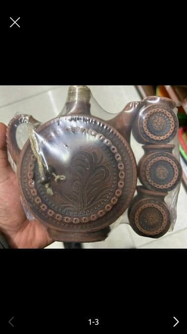 Rəng - Qəhvəyi, Keramika, 3, 3 l, Türkiyə lalafo.az -da Rəng - Qəhvəyi, Keramika, 3, 3 l, Türkiyə