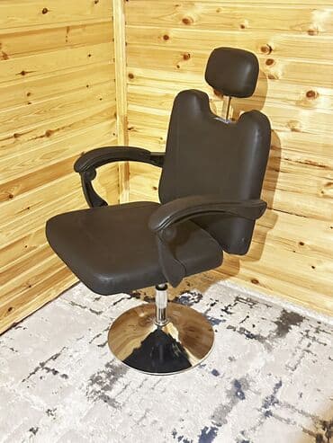 Yeni, Saş kəsimi kreslosu lalafo.az -da Yeni, Saş kəsimi kreslosu