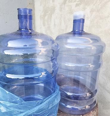 Boçka, Plastik, Yeni, Rayonlara çatdırılma, Ünvandan götürmə, Ödənişli çatdırılma lalafo.az -da Boçka, Plastik, Yeni, Rayonlara çatdırılma, Ünvandan götürmə, Ödənişli çatdırılma