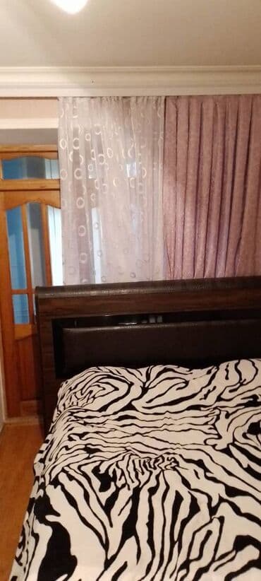 Bakı, Hövsan qəs., 3 otaqlı, Köhnə tikili, m. Həzi Aslanov, 54 kv. m lalafo.az -da Bakı, Hövsan qəs., 3 otaqlı, Köhnə tikili, m. Həzi Aslanov, 54 kv. m