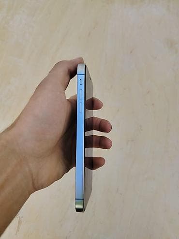 IPhone 16 Pro, 64 GB, Mavi, Face ID lalafo.az -da IPhone 16 Pro, 64 GB, Mavi, Face ID