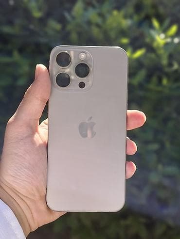 IPhone 15 Pro Max, 256 GB, Natural Titanium, Face ID lalafo.az -da IPhone 15 Pro Max, 256 GB, Natural Titanium, Face ID