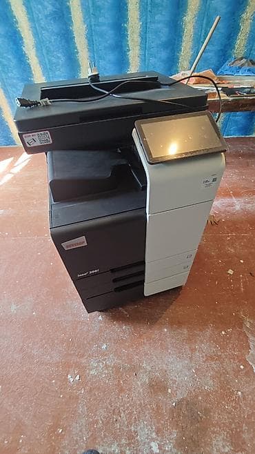 Develop ineo 300i multifunksiyonal printer satılır. Yenidir lalafo.az -da — 1 Develop ineo 300i multifunksiyonal printer satılır. Yenidir — 1
