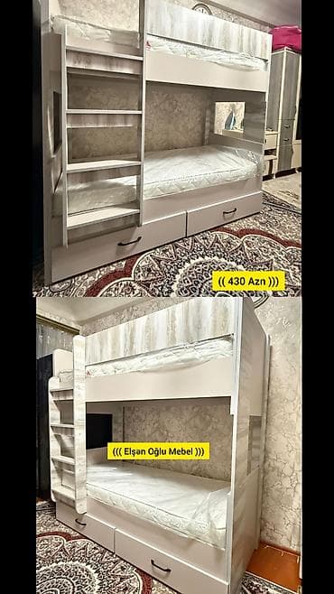 Oğlan və qız üçün, Yeni, Çarpayı, Matras ilə, Siyirməli, Laminat lalafo.az -da Oğlan və qız üçün, Yeni, Çarpayı, Matras ilə, Siyirməli, Laminat