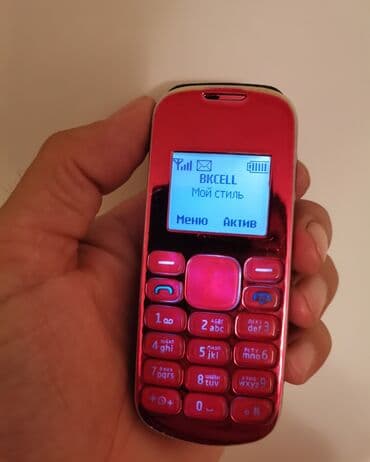 Nokia 1, rəng - Qırmızı, Düyməli lalafo.az -da Nokia 1, rəng - Qırmızı, Düyməli