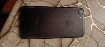 IPhone 7, Barmaq izi lalafo.az -da IPhone 7, Barmaq izi