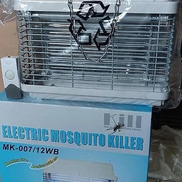 Salam əziz dəyərli müştərimiz hər vaxt xeyir olsun Milcək agcaqanad lalafo.az -da Salam əziz dəyərli müştərimiz hər vaxt xeyir olsun Milcək agcaqanad