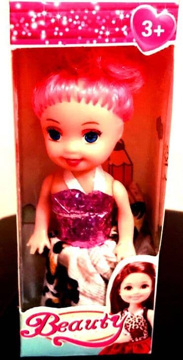 Продается очень милая куколка, новая в коробке lalafo.az -da Продается очень милая куколка, новая в коробке