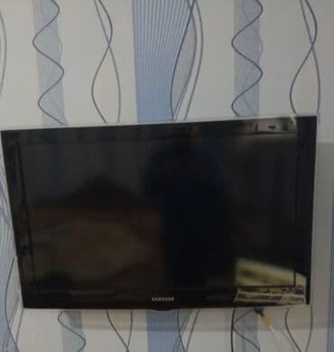 İşlənmiş Televizor Samsung LCD 32" Pulsuz çatdırılma lalafo.az -da İşlənmiş Televizor Samsung LCD 32" Pulsuz çatdırılma
