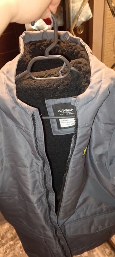 LC Waikiki uşaq qış gödəkçəsi - Marka: LC Waikiki - Ölçü: 10–11 yaş lalafo.az -da LC Waikiki uşaq qış gödəkçəsi - Marka: LC Waikiki - Ölçü: 10–11 yaş